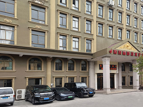 什么是塑殼斷路器？